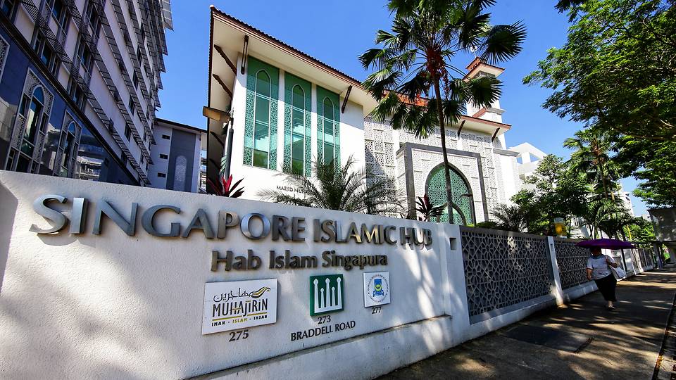 MUIS says human resource management system hit by cybersecurity incident