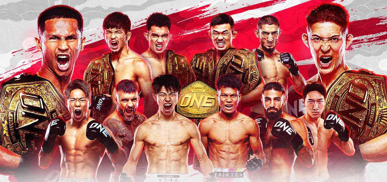 ONE 173: Superbon vs. Noiri