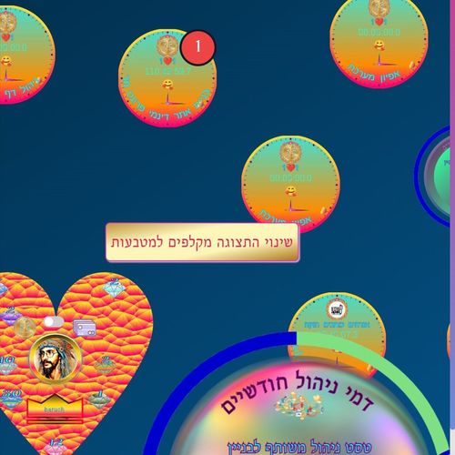 טסט