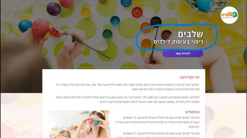 test5