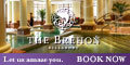 The Brehon logo