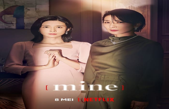 Mine eng sub