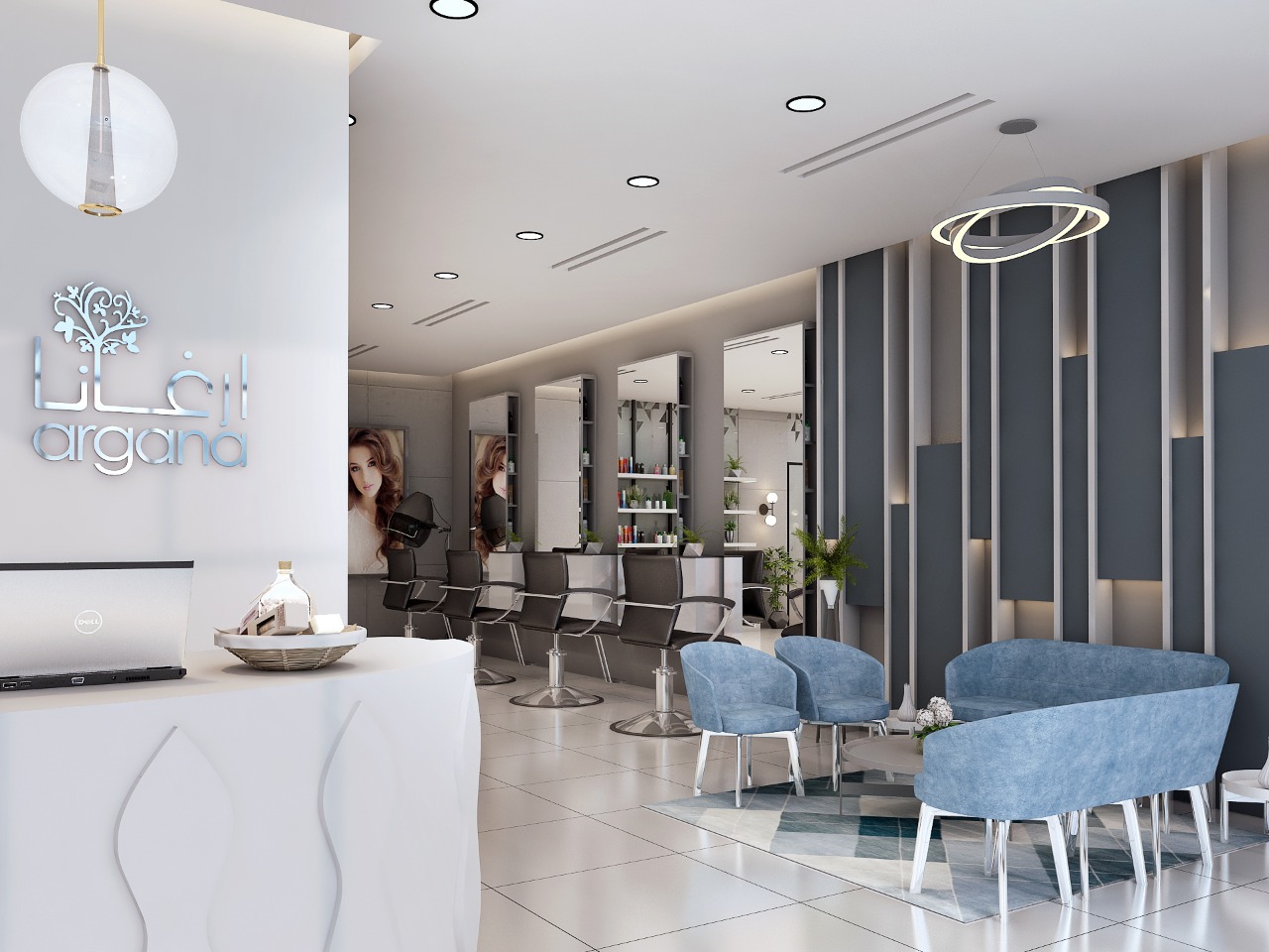 ARGANA SALOON - DUBAI