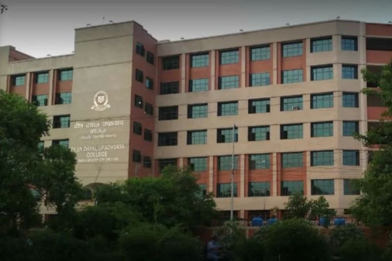 Deen Dayal Upadhyaya College  Delhi-[DDUC]