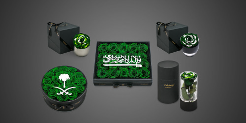 National Day Collection