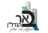 Logo of agent משרד