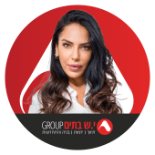 Logo of agent שני גבריאל