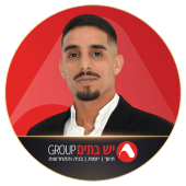 Logo of agent רון הרוש