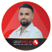 Logo of agent בן דמרי