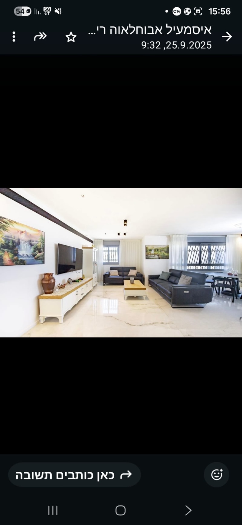 Penthouse for Sale in Ramla - Image 3