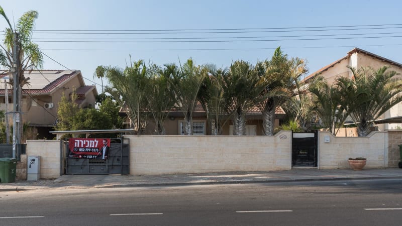 House for Sale in Ofakim - Image 1