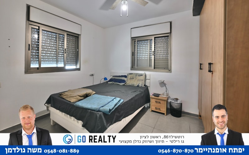 Apartment for Sale in Rishon LeTsiyon - Image 6