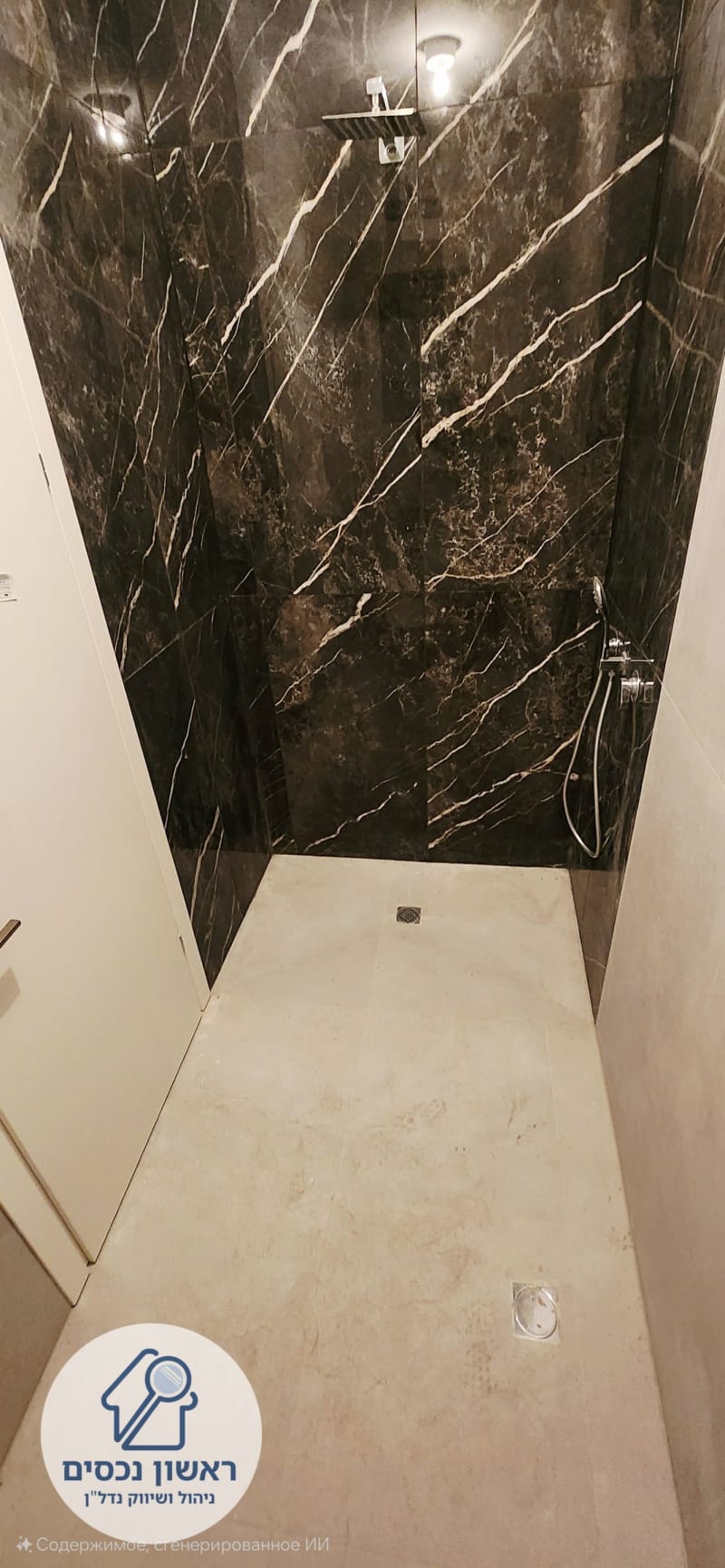 Apartment for Sale in Rishon LeZion - Image 6