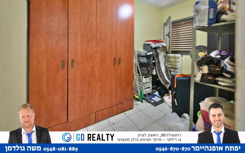 Apartment for Sale in Rishon LeTsiyon - Image 7