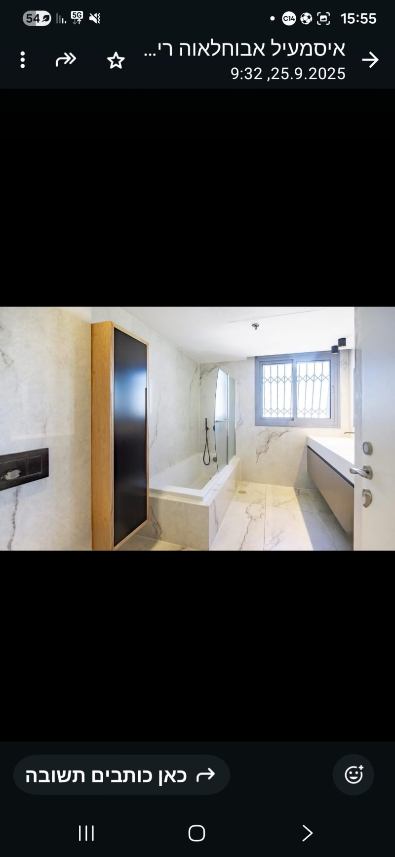 Penthouse for Sale in Ramla - Image 6