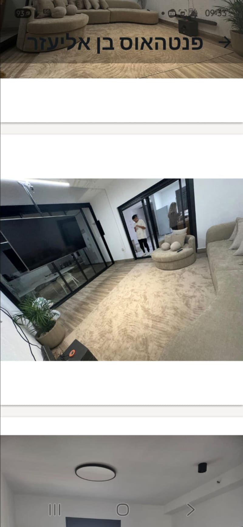 Penthouse for Sale in Ashdod - Image 3