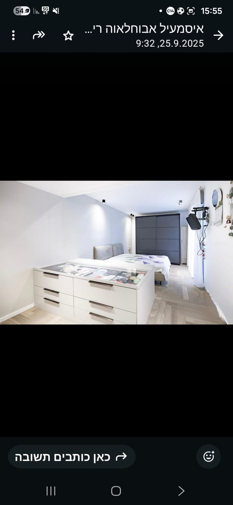 Penthouse for Sale in Ramla - Image 7