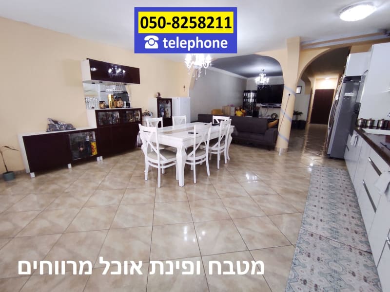 House for Sale in Ashkelon - Image 7