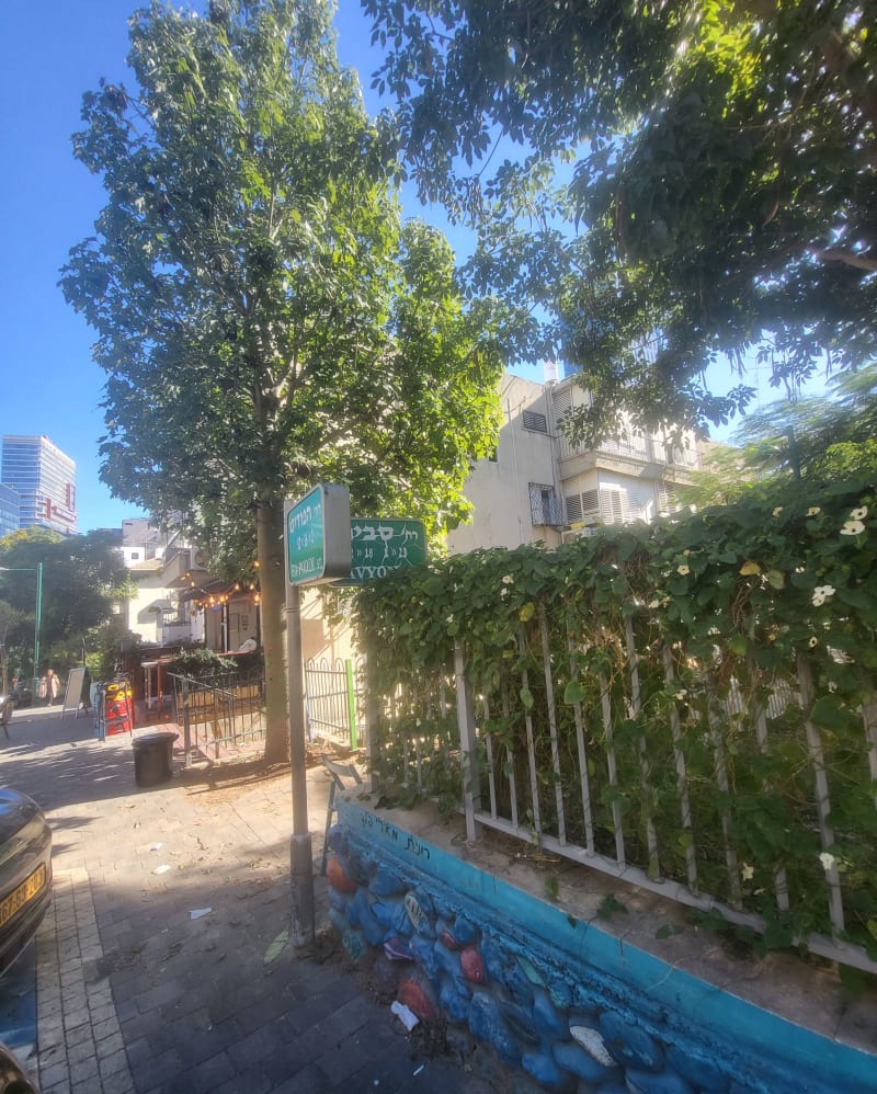 Apartment for Sale in Ramat Gan - Image 4
