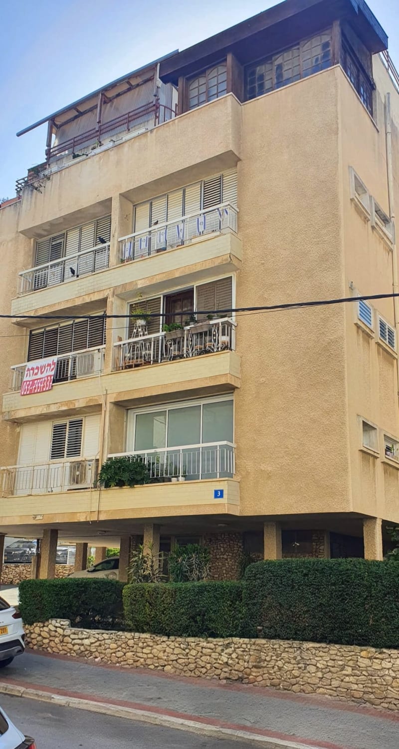 Apartment for Sale in Rishon LeZion - Image 5