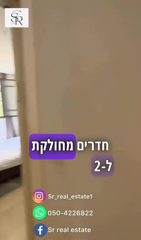 video poster