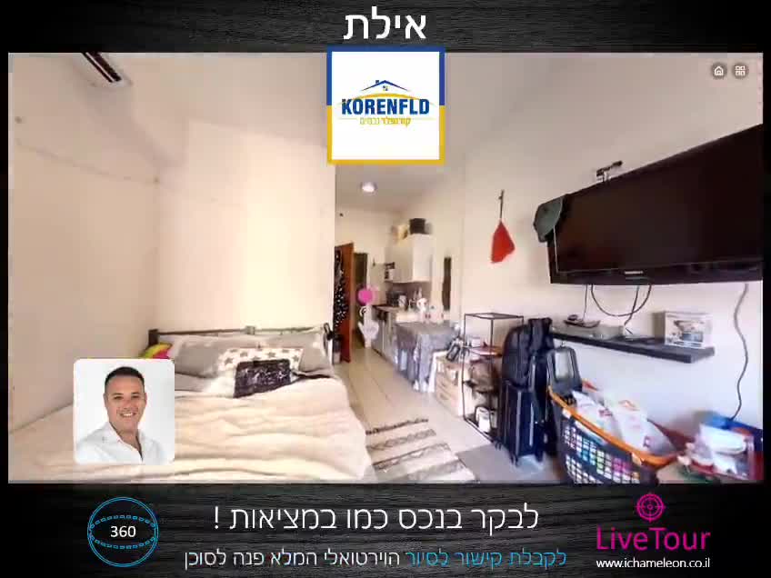 video poster
