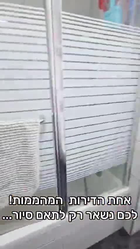 video poster