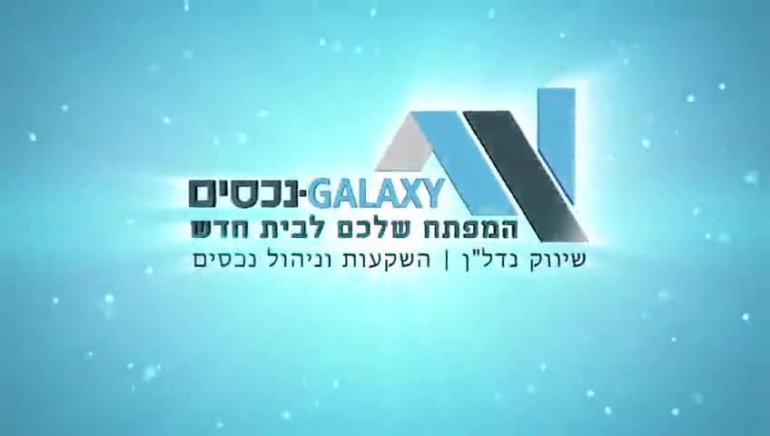video poster