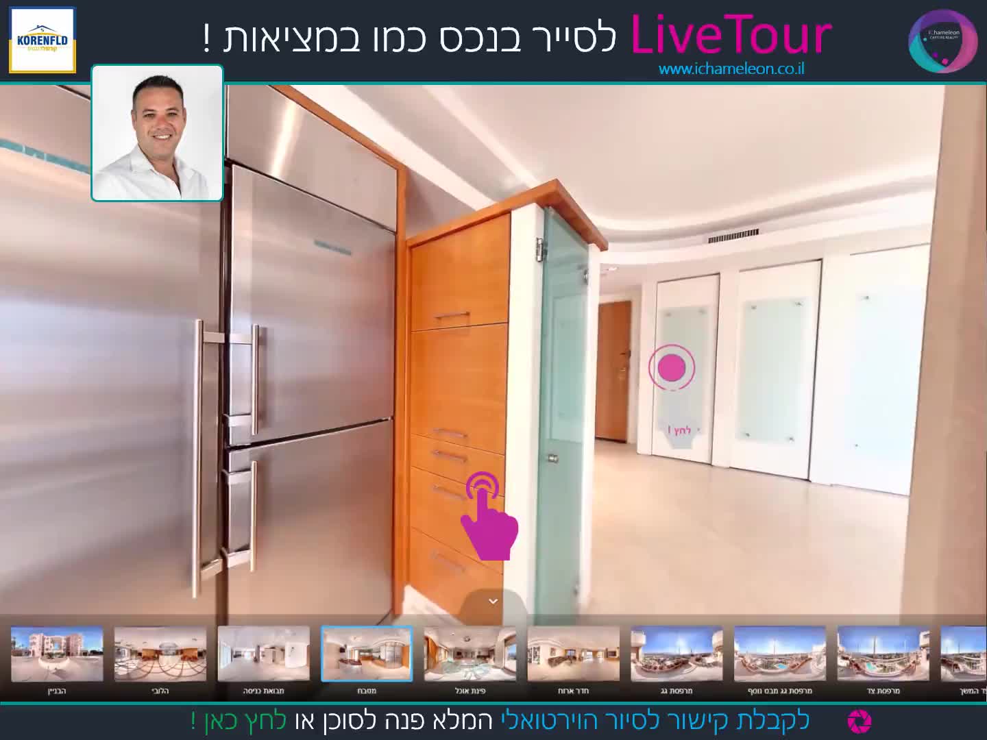 video poster
