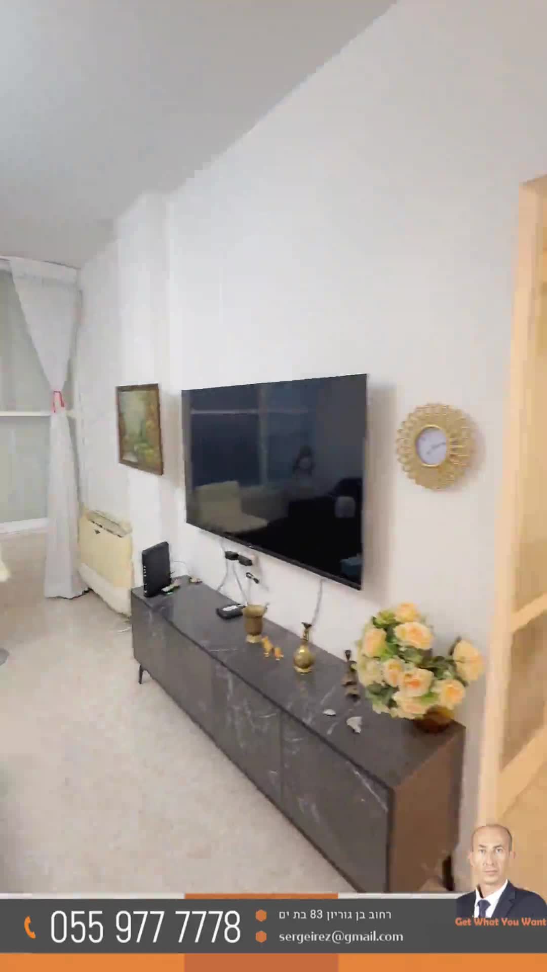 video poster