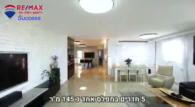video poster