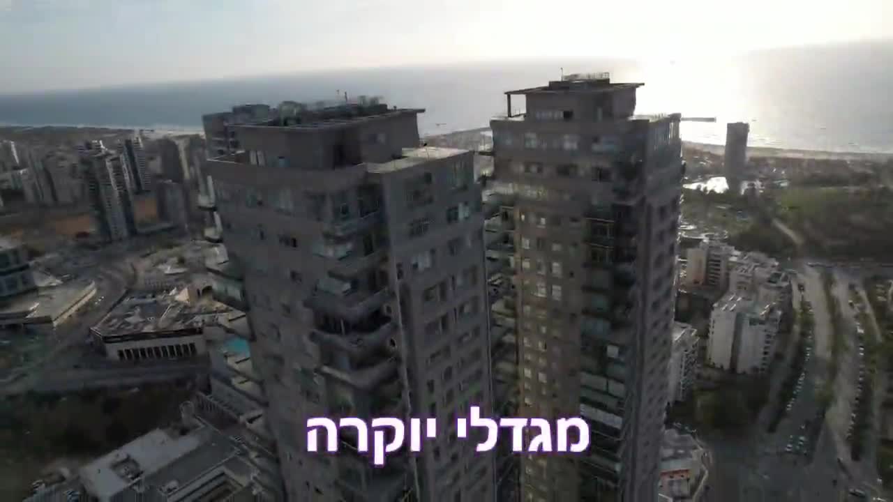 video poster