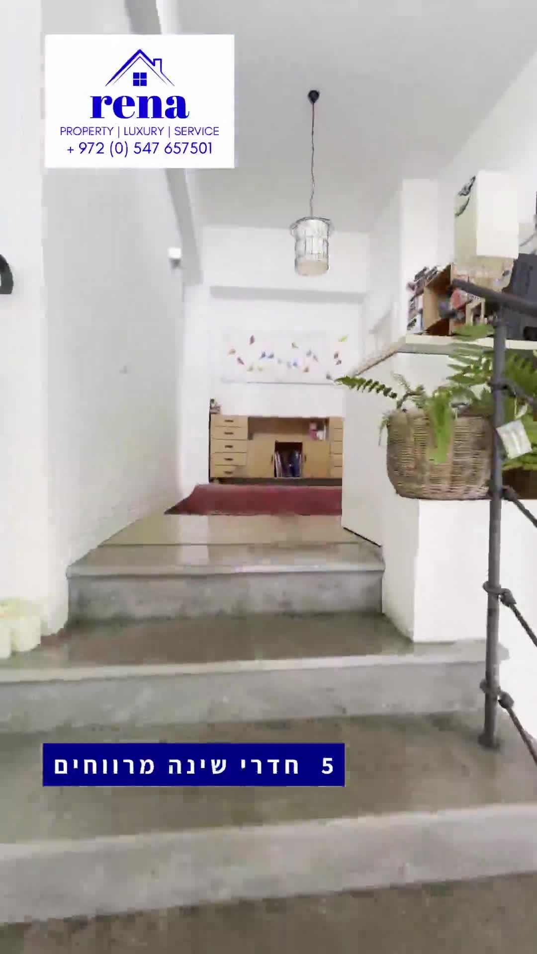 video poster