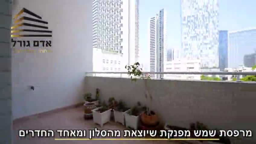 video poster