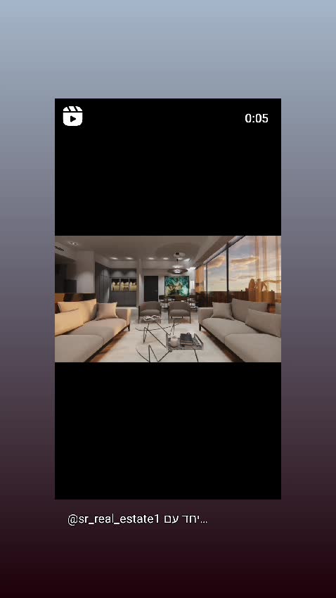 video poster