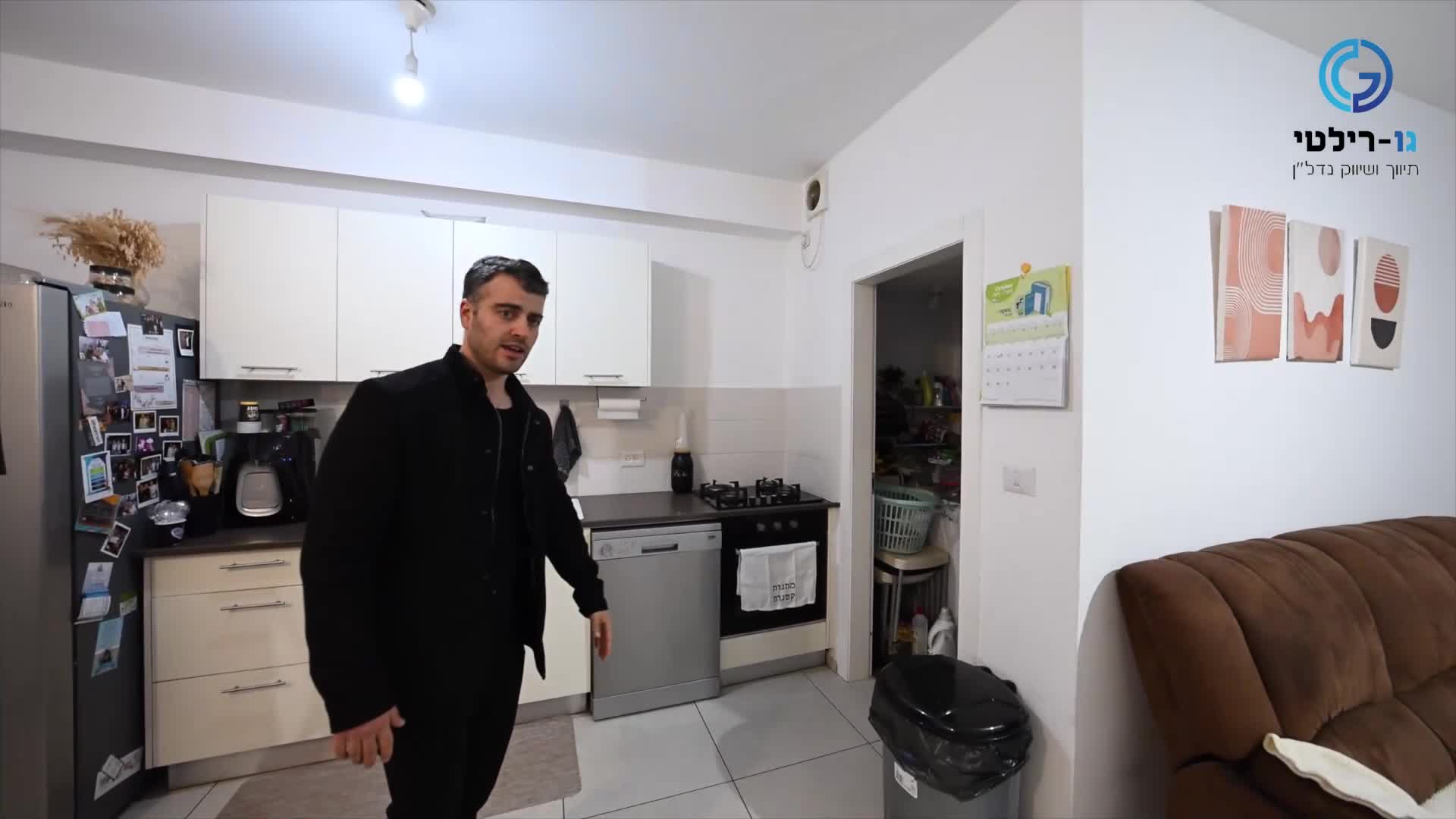 video poster