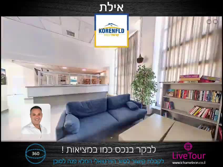 video poster
