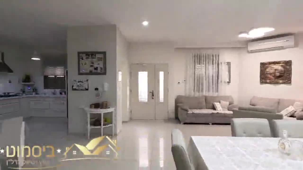 video poster