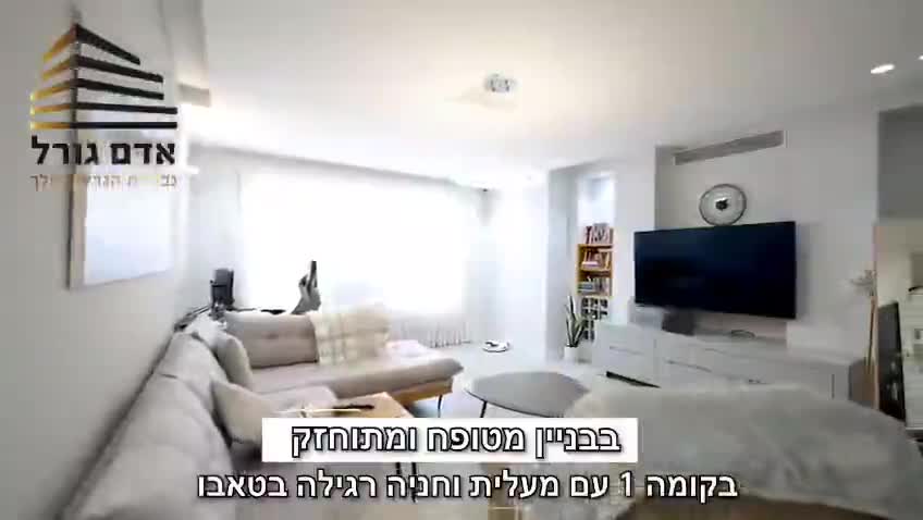 video poster