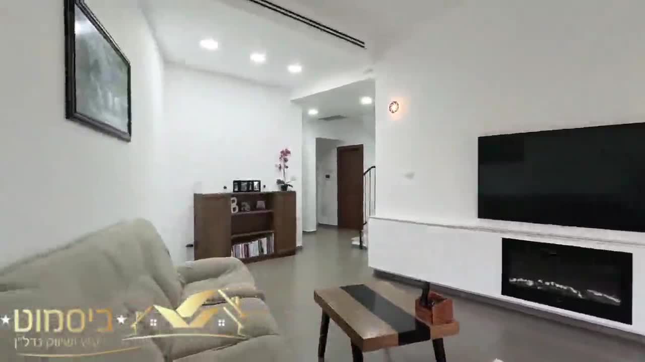 video poster