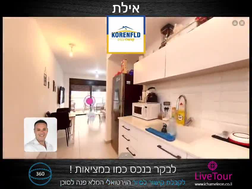 video poster