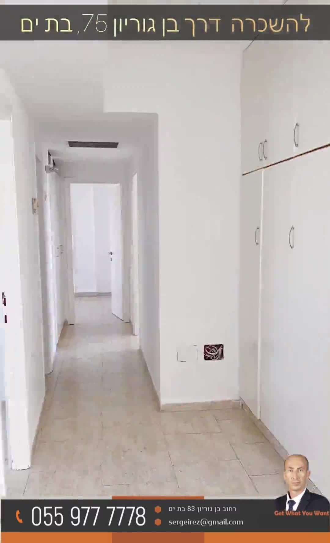 video poster