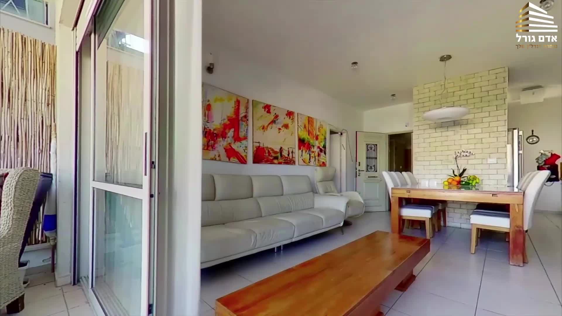 video poster