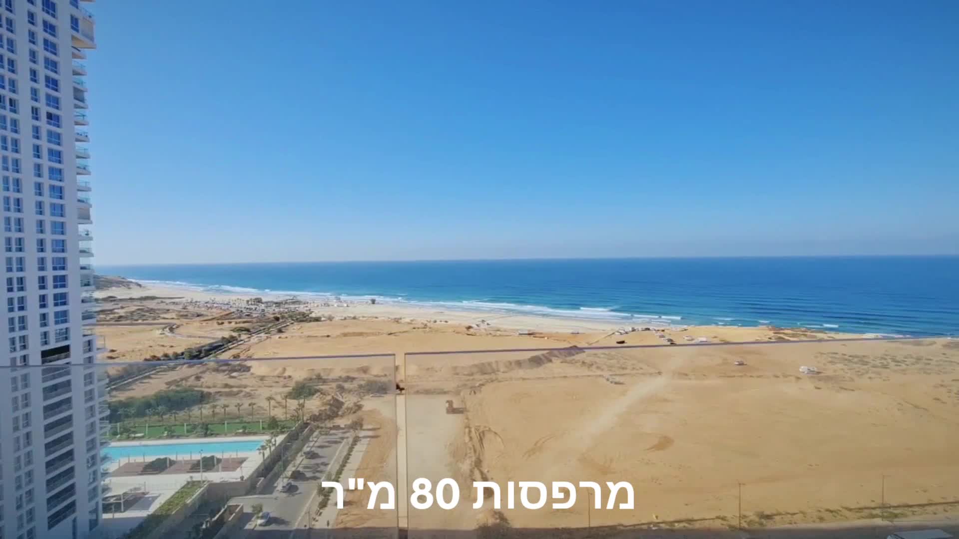 video poster