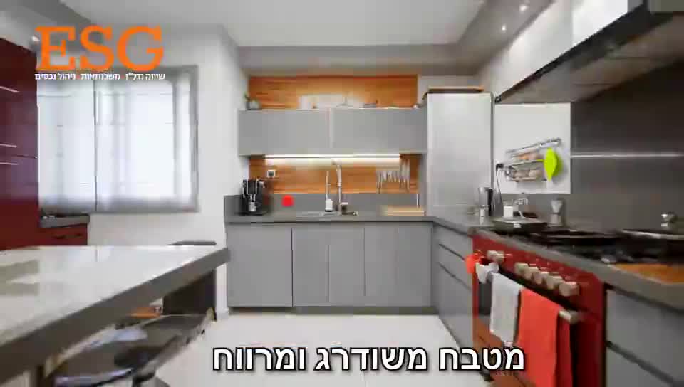 video poster