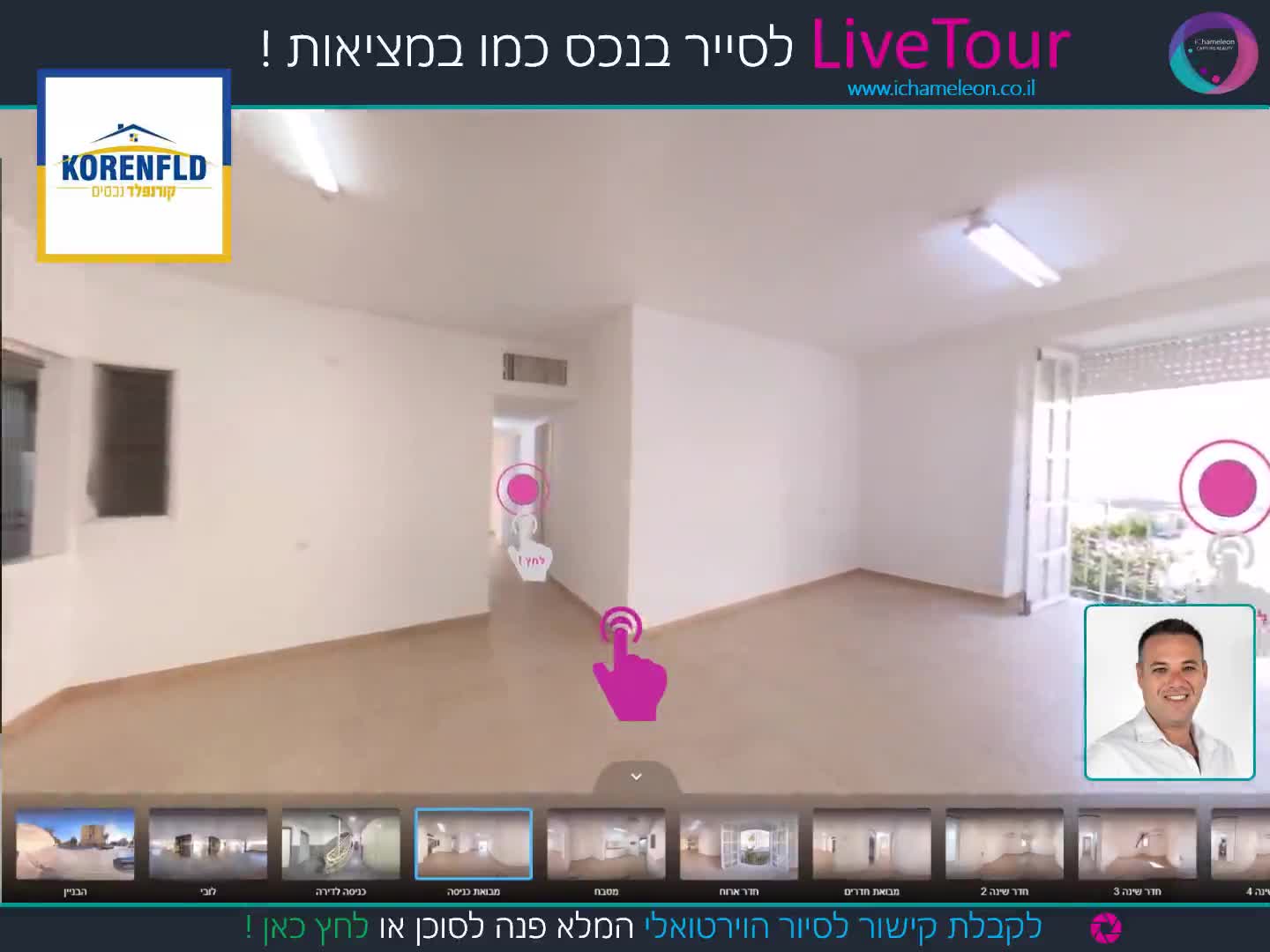 video poster