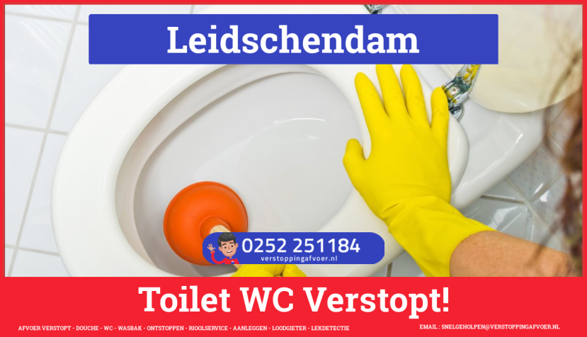 Verstopping wc ontstoppen Riool expert Leidschendam Verstopping wc ontstoppen in Leidschendam