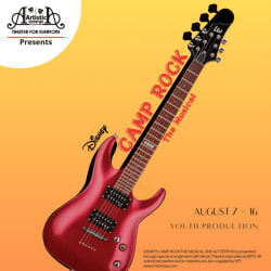 Production Main Artwork Image
