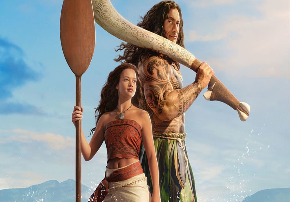 Home Background Image