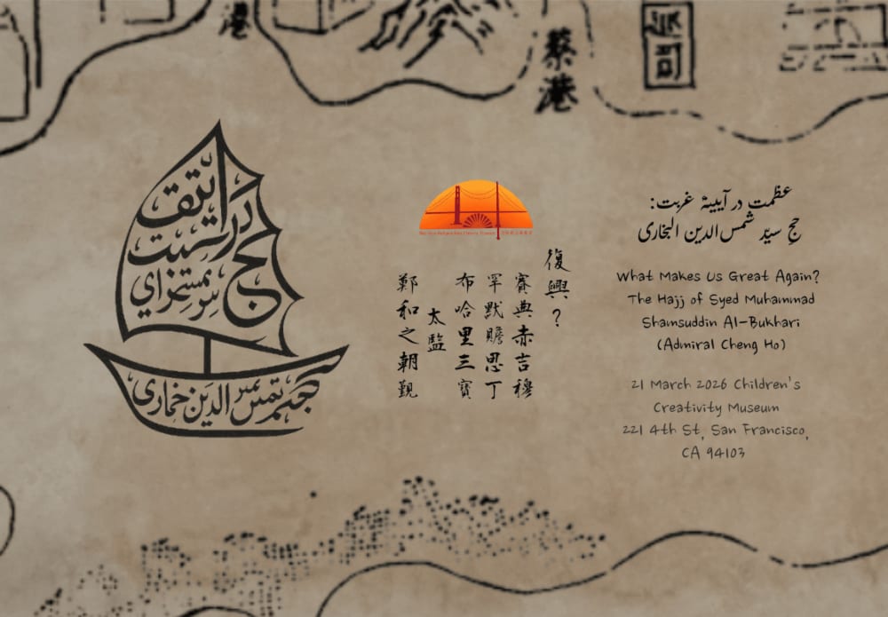Home Background Image